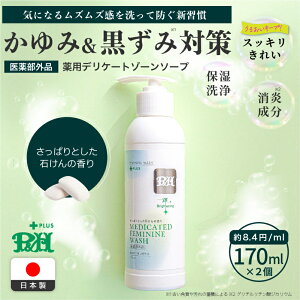 yP10{zy2ZbgzP&H GREEN+ p fP[g][ \[v  L  ΍  PA L VIO A~m_ ێ fP[g][̏L 170ml