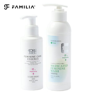 yP10{zP&H GREEN+ p fP[g][ \[v VIO ێ et Zbg ̔  L  ΍  PA L VIO A~m_ ێ fP[g][̏L 򕔊Oi O`