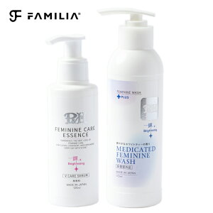 yP10{&N[|p25%OFF!!zP&H BLUE+ p fP[g][ \[v VIO ێ et Zbg ̔  L ΍  PA L VIO A~m_ ێ fP[g][̏L 170ml 120ml