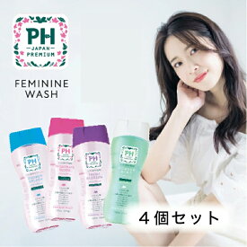 【4個セット】PHジャパン デリケートゾーン ソープ 黒ずみ ケア におい かゆみ 消臭 VIO アミノ酸 保湿 デリケートゾーンの臭い フェムケア フェムテック フェミニンウォッシュ 日本製 PHケア 150ml
