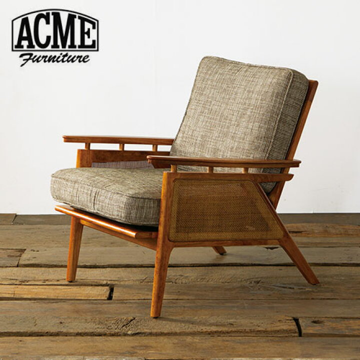 楽天市場】ACME Furniture WICKER LOUNGE CHAIR ウィッカー ラウンジ 