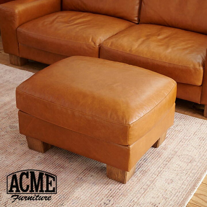 楽天市場】ACME Furniture アクメファニチャー FRESNO OTTOMAN 2nd 