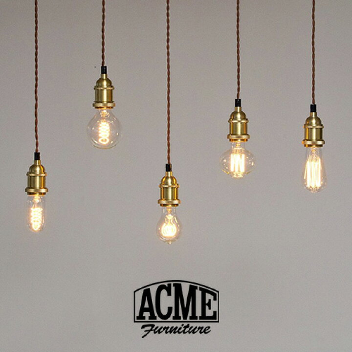 楽天市場】アクメファニチャー ACME Furniture ペンダントランプ ACDL 