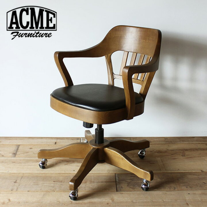 楽天市場】ACME Furniture アクメファニチャー SHAW-WALKER DESK CHAIR 