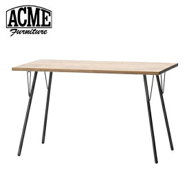 【SALE 30%OFF】アクメファニチャー ACME Furniture GRANDVIEW DINING TABLE LB W1200 グランドビュー ダイニングテーブル 120cm ライトブラウン 家具 ダイニングテーブル 食卓テーブル インテリア テーブル デスク