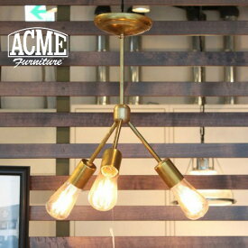 アクメファニチャー ACME Furniture SOLID BRASS LAMP 3ARM 45 ソリッドブラス ペンダントランプ 3アーム 45 家具 ランプ 照明 ライト インテリア 照明 ライト ランプ 照明器具 【送料無料】