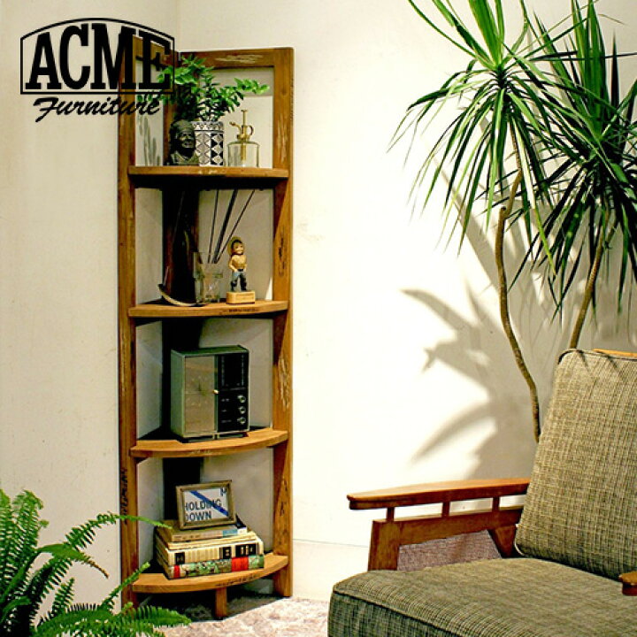 楽天市場】ACME Furniture アクメファニチャー TROY CORNER SHELF L 