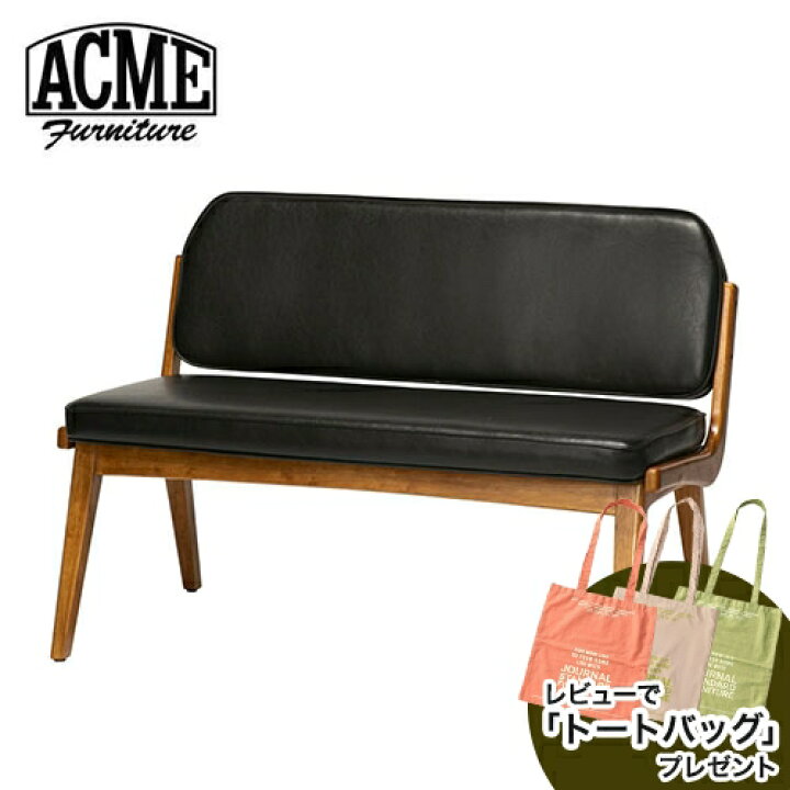 楽天市場】ACME Furniture アクメファニチャー SIERRA DINER BENCH 
