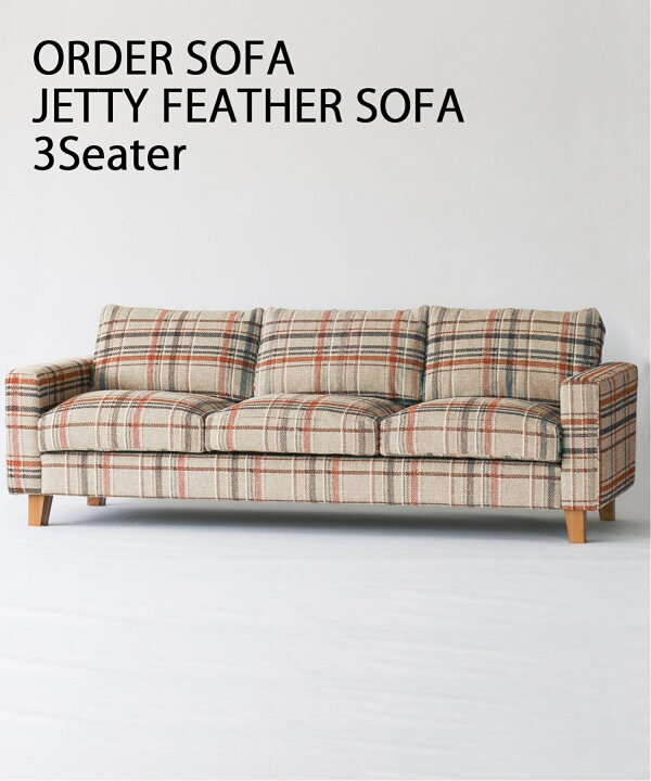 楽天市場】ACME Furniture アクメファニチャー JETTY feather SOFA 