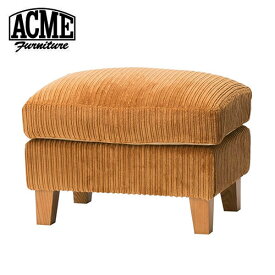 ACME Furniture アクメファニチャー JETTY feather OTTOMAN AC-07 MT ジェティー フェザー オットマン マスタード オットマン スツール インテリア オットマン スツール 足置き 1人掛け 一人掛け