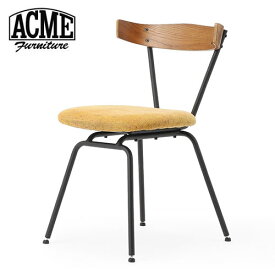 ACME Furniture アクメファニチャー GRANDVIEW CHAIR 3rd YELLOW グランビュー チェア イエロー ヴィンテージ モダン(代引不可)