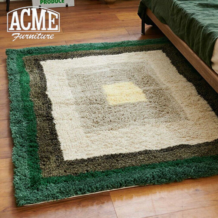 楽天市場】ACME Furniture POMONA RUG 120X160cm アクメファニチャー 