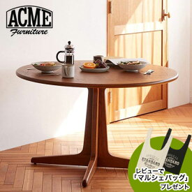 ACME Furniture アクメファニチャー TRESTLES LD TABLE トラッセル エルディーテーブル テーブル デスク 机 リビングテーブル つくえ ダイニングテーブル インテリア レビューでマルシェバッグプレゼント