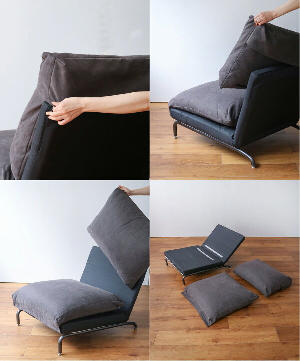 楽天市場】JOURNAL STANDARD FURNITURE ジャーナルスタンダード 