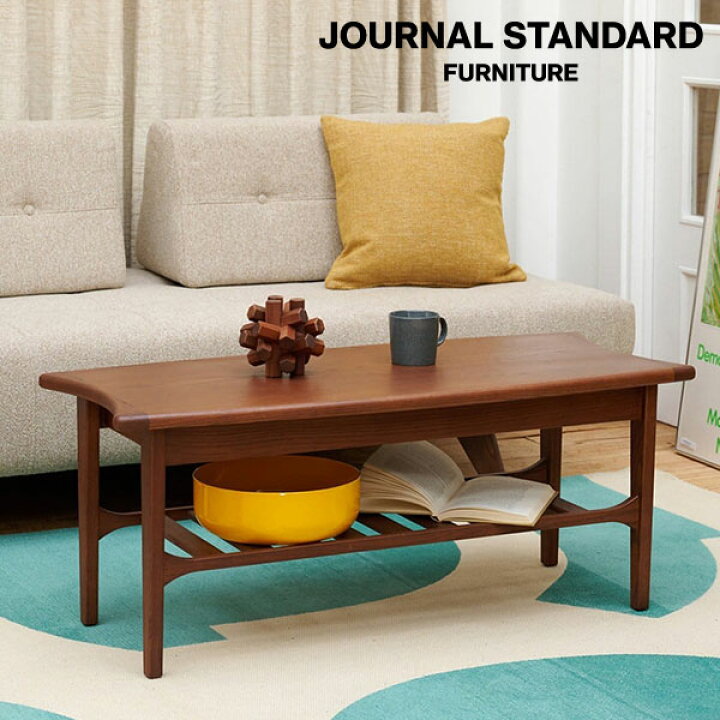 楽天市場】JOURNAL STANDARD FURNITURE ジャーナルスタンダード 