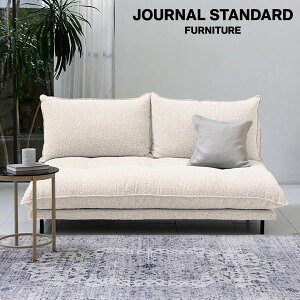 JOURNAL STANDARD FURNITURE W[iX^_[ht@j`[ PORTO SOFA Low W1700 Boucle(I) |g\t@ Low W1700 Boucle AC{[ [\t@ rO \t@ AC{[ rO \t@ \t@[