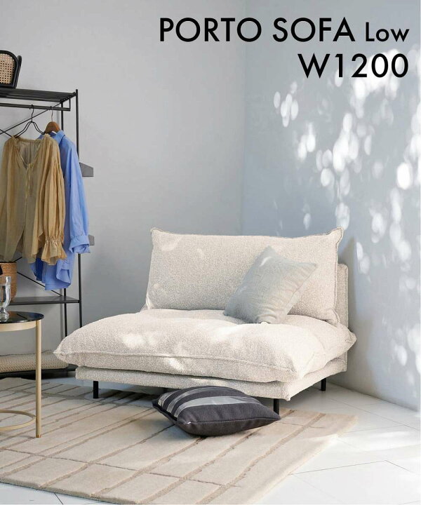 楽天市場】JOURNAL STANDARD FURNITURE ジャーナルスタンダード 