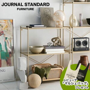 JOURNAL STANDARD FURNITURE W[iX^_[ht@j`[ HOLTE X SHELF S sand ze VFt S Thx[W [ I[vbN r[Ń}VFobOv[g
