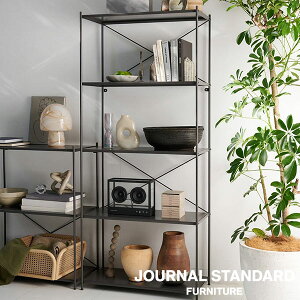 JOURNAL STANDARD FURNITURE W[iX^_[ht@j`[ HOLTE X SHELF L charcoal ze VFt L `R[ [ I[vbN