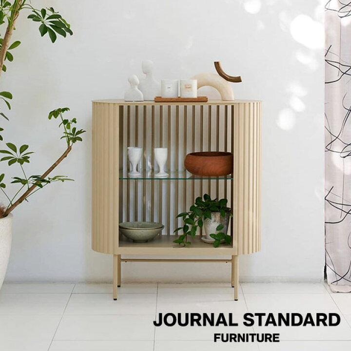 楽天市場】JOURNAL STANDARD FURNITURE ジャーナルスタンダード 