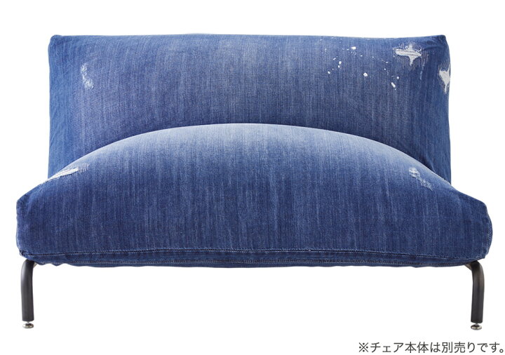 楽天市場】【SALE 50%OFF】JOURNAL STANDARD FURNITURE ジャーナル 
