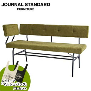JOURNAL STANDARD FURNITURE W[iX^_[ht@j`[ PAXTON LD BENCHARM umber pNXg LDx`A[ Ao[ Ƌ `FA x` CeA `FA `FA[  CX r[