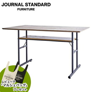 JOURNAL STANDARD FURNITURE �W���[�i���X�^���_�[�h�t�@�j�`���[ PAXTON LD TABLE �p�N�X�g�� LD�e�[�u�� �Ƌ� �e�[�u�� �C���e���A �e�[�u�� �f�X�N �� ���r���O�e�[�u�� �_�C�j���O�e�[�u�� ���r���[