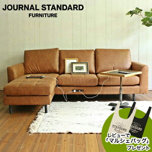 JOURNAL STANDARD FURNITURE W[iX^_[ht@j`[ PSF COUCH SOFA sGXGt JE`\t@ \t@ \t@[ 3l| Ƌ CeA \t@ r[Ń}VFobOv[g