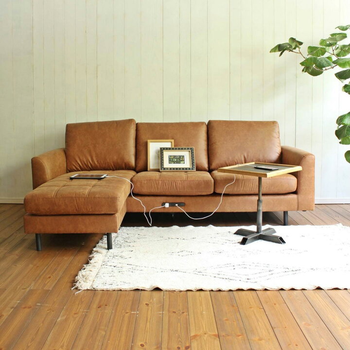 楽天市場】JOURNAL STANDARD FURNITURE ジャーナルスタンダード 