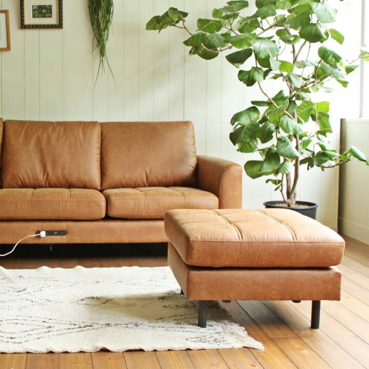 楽天市場】JOURNAL STANDARD FURNITURE ジャーナルスタンダード 