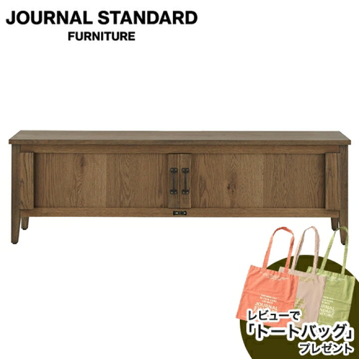 楽天市場】レビューでマルシェバッグプレゼント JOURNAL STANDARD 
