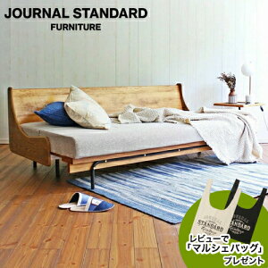 JOURNAL STANDARD FURNITURE W[iX^_[ht@j`[ HABITAT SOFA BED nr^ \t@xbh \t@ \t@[ xbh 3l| 200cm ؐ  o Ƌ CeA r[Ń}V