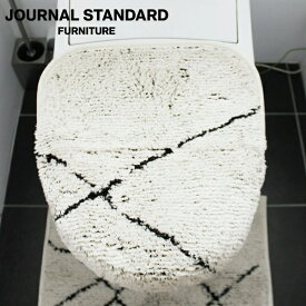 JOURNAL STANDARD FURNITURE ジャーナルスタンダードファニチャー SIDI TOILET COVER シディー トイレカバー フタカバー 41×44cm 家具 トイレカバー トイレ用 フタカバー フタカバー トイレ用品