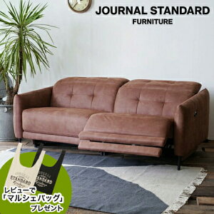 JOURNAL STANDARD FURNITURE W[iX^_[ht@j`[ SHEFFIELD RECLINING SOFA VFtB[h NCjO\t@ 2.5l| dNCjO\t@ d\t@ CeA r[