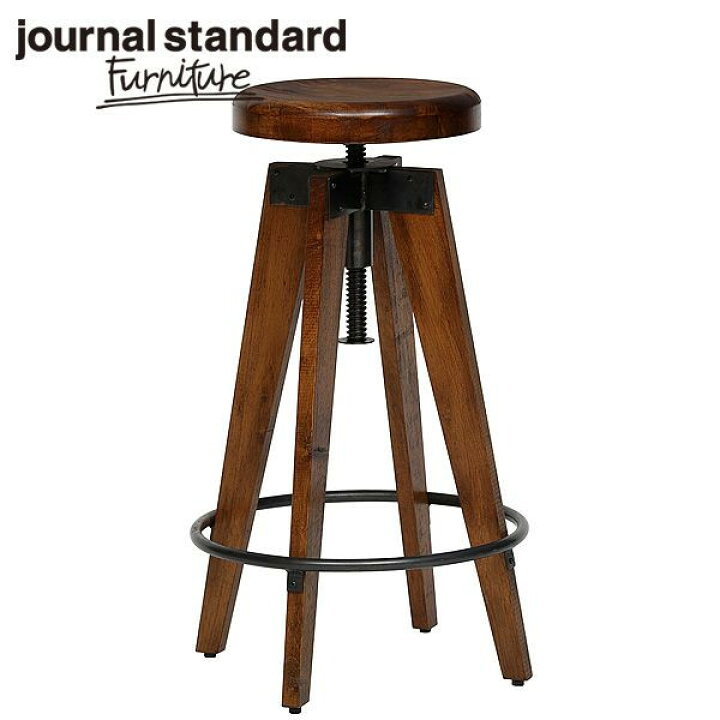 楽天市場】【SALE 50%OFF】journal standard Furniture ジャーナル  