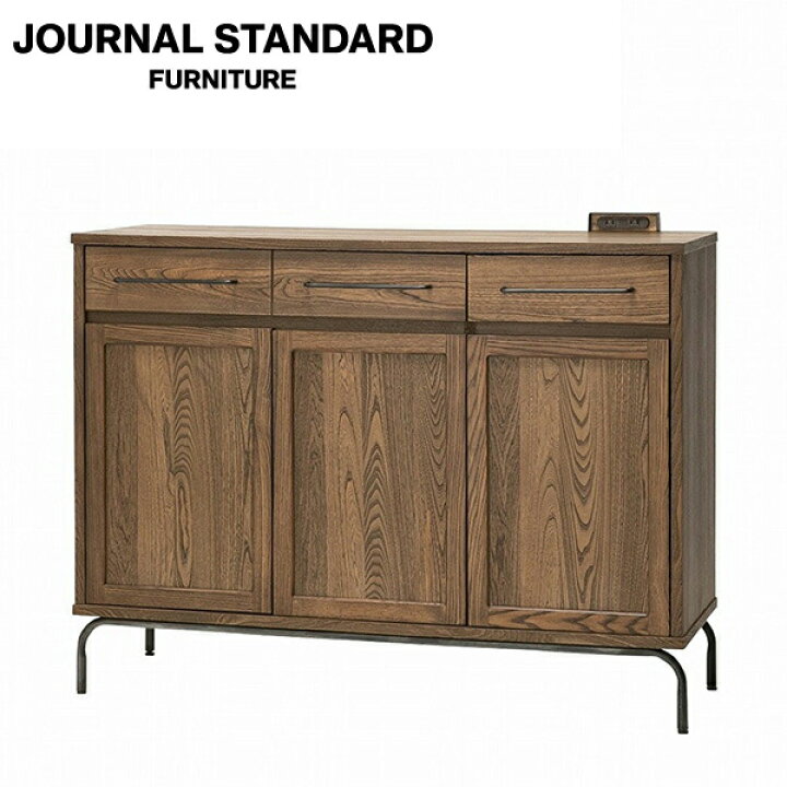 楽天市場】JOURNAL STANDARD FURNITURE ジャーナルスタンダード 