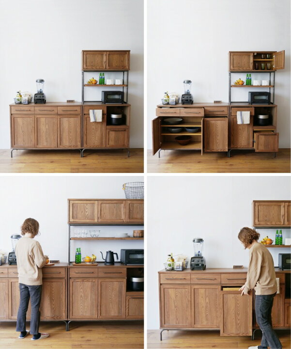 楽天市場】JOURNAL STANDARD FURNITURE ジャーナルスタンダード 