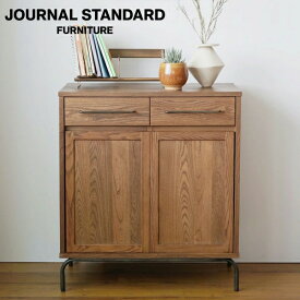 JOURNAL STANDARD FURNITURE ジャーナルスタンダードファニチャー TIVERTON KITCHEN COUNTER S ティバートン キッチンカウンター S キッチンラック キッチン収納 インテリア 収納 収納家具 (代引不可)