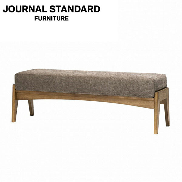 【楽天市場】journal standard Furniture ジャーナルスタンダード 