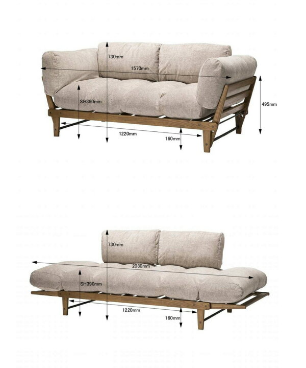 楽天市場】JOURNAL STANDARD FURNITURE ジャーナルスタンダード 