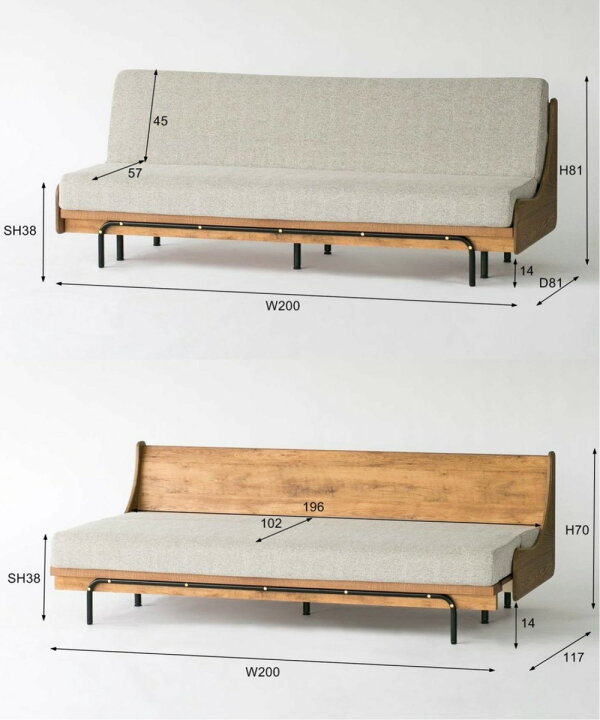 楽天市場】JOURNAL STANDARD FURNITURE ジャーナルスタンダード 