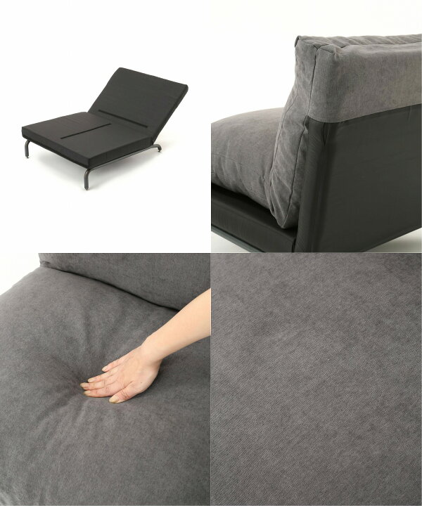 楽天市場】JOURNAL STANDARD FURNITURE ジャーナルスタンダード 