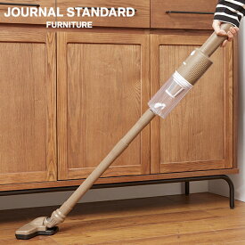 JOURNAL STANDARD FURNITURE ジャーナルスタンダードファニチャー 2WAY STICK CLEANER コードレス掃除機 ブラウン スティッククリーナー 掃除機 掃除グッズ ハンディクリーナー 軽量(代引不可)【送料無料】