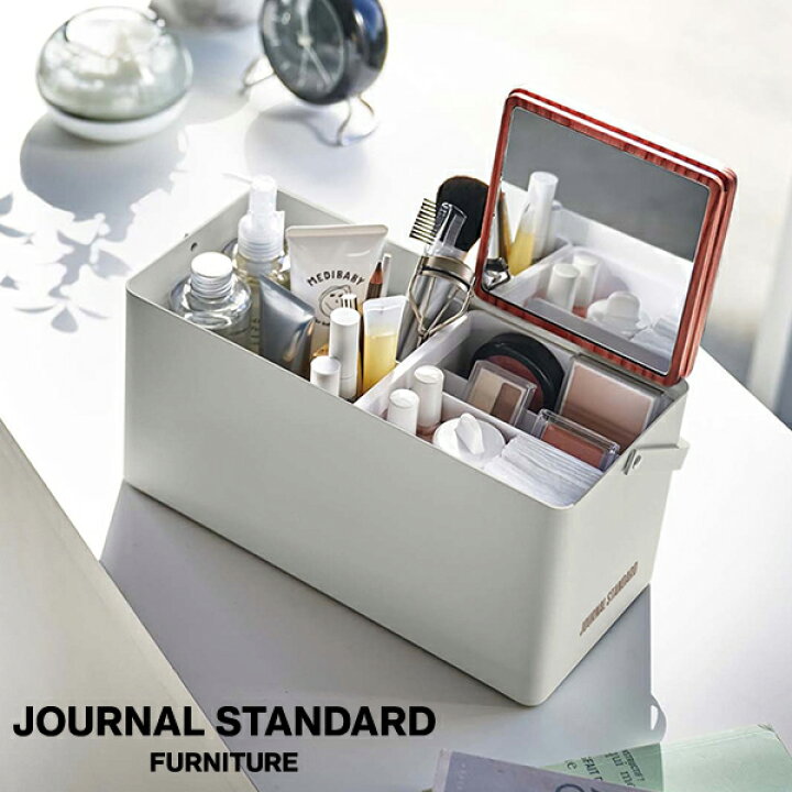 楽天市場】JOURNAL STANDARD FURNITURE ジャーナルスタンダード 