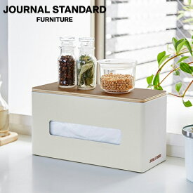 JOURNAL STANDARD FURNITURE ジャーナルスタンダードファニチャー JSF TWO SIDE TISSUE CASE GY 【TOWER / タワー×JSF】 両面ティッシュケース グレー ペーパータオル 厚型ティッシュ 限定カラー(代引不可)【送料無料】