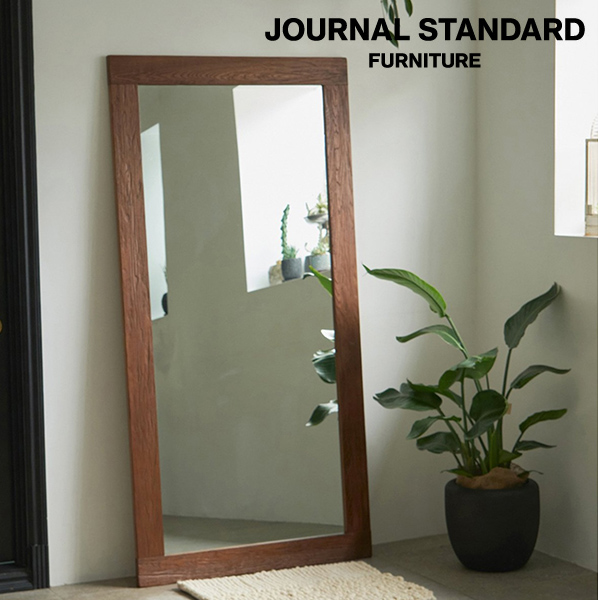 うのにもお得な 品質のいい ジャーナルスタンダードファニチャー スタンドミラー 姿見 鏡 全身鏡 大型 ミラー journal standard Furniture BREDA MIRROR 90×180 ブレダ alejandrotommasi.com alejandrotommasi.com