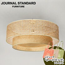楽天市場】シーリングライト ジャーナルスタンダードファニチャーの通販