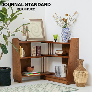 JOURNAL STANDARD FURNITURE W[iX^_[ht@j`[ AROS SLIDE SHELF AX XChVFt 90`164cm bN I[vbN I[vVFt {I CeA [ [Ƌ