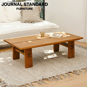 JOURNAL STANDARD FURNITURE W[iX^_[ht@j`[ PANGA COFFEE TABLE pK R[q[e[u 120×60cm [e[u Z^[e[u CeA e[u fXN  rOe[u