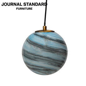 JOURNAL STANDARD FURNITURE ジャーナルスタンダードファニチャー MYKONOS LAMP BL ミコノス ペンダントランプ ブルー ペンダントライト 照明 天井照明 インテリア 照明 ライト ランプ 【送料無料】